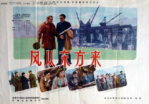 国外大学文凭认证